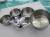 Baking Tool Stainless Steel 4-Piece Measuring Cup Measuring Spoon Set Measuring Spoon Seasoning Spoon Ml Spoon