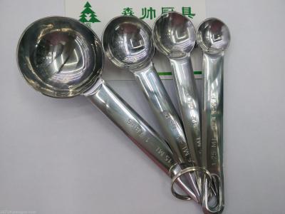 4 PCs Set Stainless Steel Measuring Spoon Measuring Spoon Set Baking Gadget Kitchen Seasoning Spoon Scale Spoon