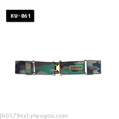 Factory direct sale camouflage belt waistband