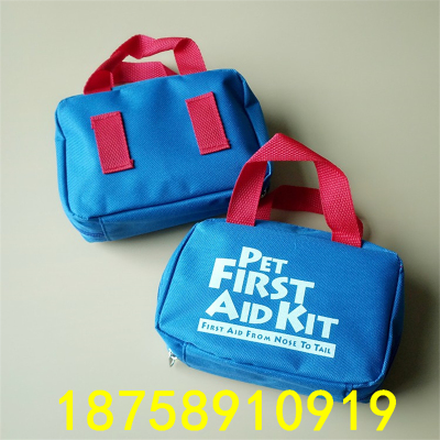 Factory direct household emergency kit outdoor travel pet bag emergency package containing wholesale configuration