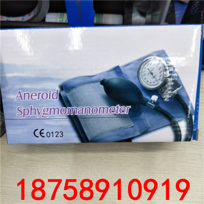 Household meter manual blood pressure band Watch stethoscope nylon arm type blood pressure measuring instrument