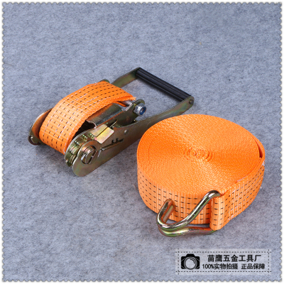 Tightening Bundle Belt Double Crossing Trailer Belt Tie Tie Pull Pull Rope Car Traction Rope