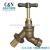 Supply valve, faucet, faucet joint quick connector