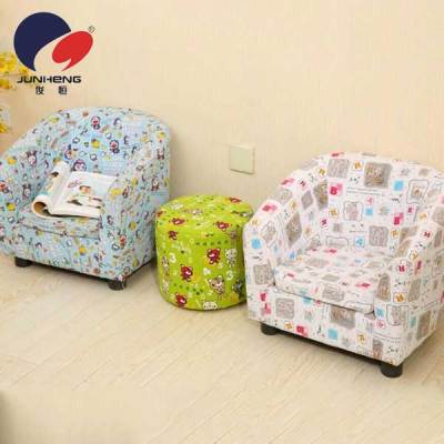 1714 Solid Wood Shoe Changing Stool Fashion Footstool Creative Fabric Small Sofa Coffee Table Bench Simple Low Stool