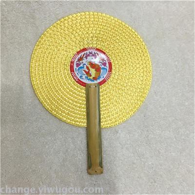 Yellow fan Dragon Boat Festival PP fan plastic heart fan printed heart fan wholesale hand fan