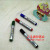 Arrow 528 mark special marker pen pen Mark express oily water drying