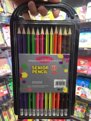Foreign trade export supermarket box polychromatic HB pencil fluorescent color