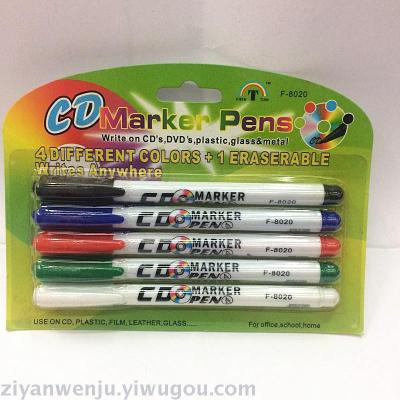CD Pen CD Pen Oily Marking Pen Suction Card Set F-8020