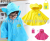 Children's raincoat, raincoat, adult raincoat, raincoat, motorcycle raincoat, raincoat.