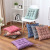New Small Plaid Pearl Cotton Cushion Dining Chair Cushion Brushed Seat Cushion Best-Selling Wholesale and Retail