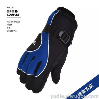 Autumn and winter warm gloves for men's gloves