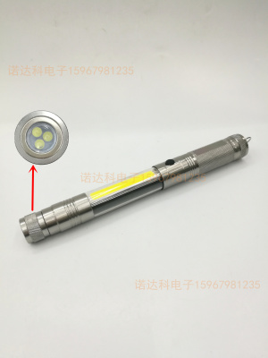 COB stretching working lamp pickup red flashing warning strong magnetic flashlight 3AAA battery