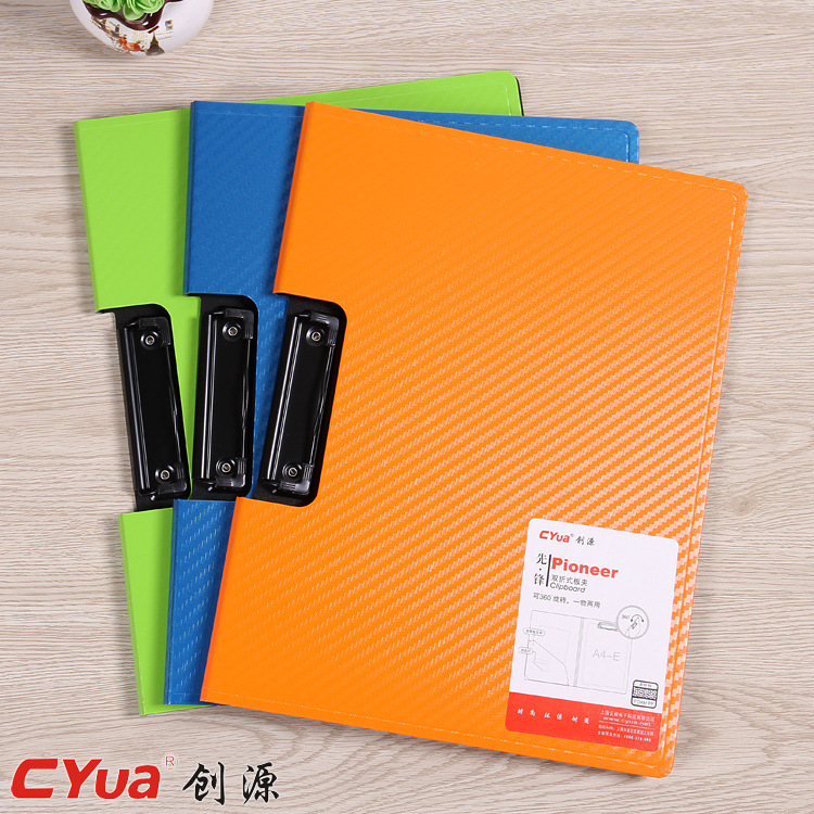 创源发泡编织纹秘书夹横式F8826（老款）
