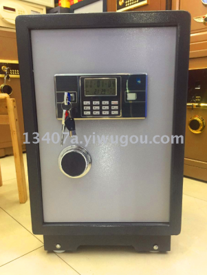 The new 530 top coin insurancecoffer Sheng electronic password box