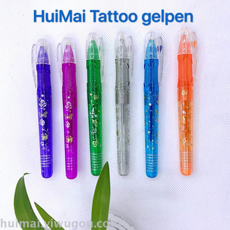 纹身笔 TATTOO GEL PENS 6 闪光笔 厂家直销
