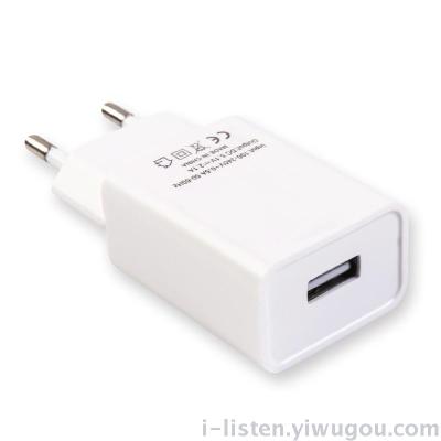 2.1A intelligent IC fast mobile phone charger high quality CE authentication charging head