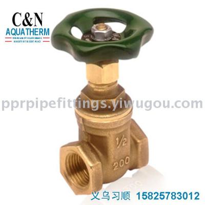 Connect copper cut-off valve
