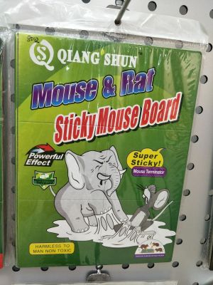 50g glue-thickening, strong and sticky rat plate safe and environment-friendly.