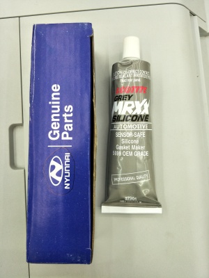 Hot-selling box sealant in foreign trade.