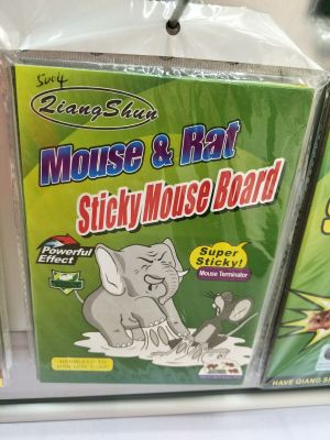 Strong rat stick rat, glue rat glue, rat board, rat glue, good quality and cheap.mouse glue