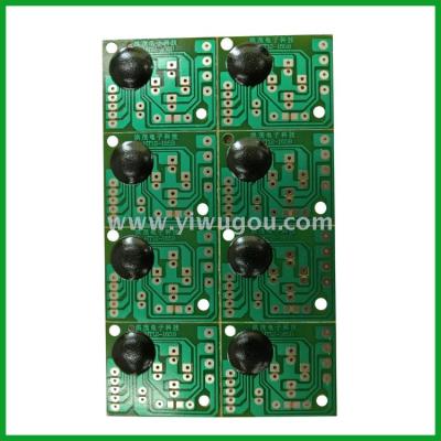 Sleep music projection tortoise lamp chip circuit board - English version