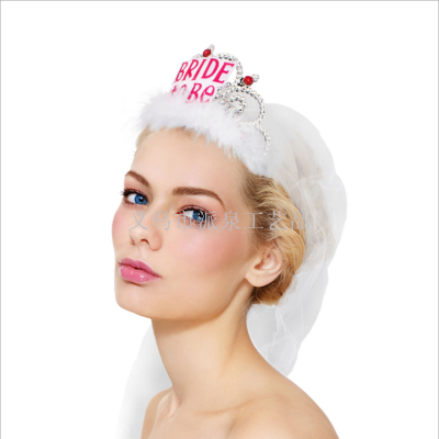 Bride to be crown adult plastic crown feathers. The bride