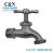 Water tap for zinc alloy faucet