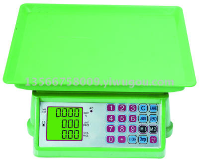 DY-120 electronic scale