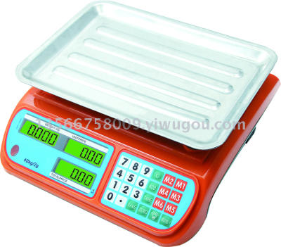 DY-988 electronic scale