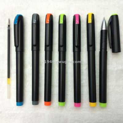 Special pen for novel neutral pen, pen and office pen