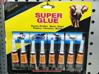 Aluminum tube 8 holds 502 glue.SUPER GLUE