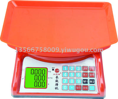 DY-130 electronic scale