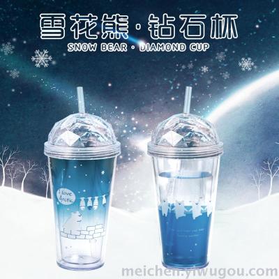 Polar Bear Cup Double-Layer Cup With Straw Ice Cream Cup Student Portable Cup Diamond Cup Environmental Protection