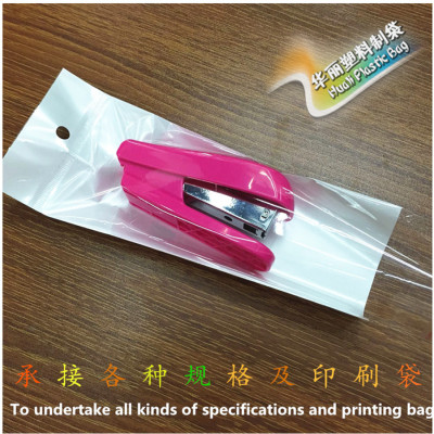 Opp pearl bag fishing bag packaging can be customized