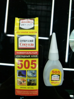 Sales of 505 boxes of 502 strong adhesive.502 GLUE
