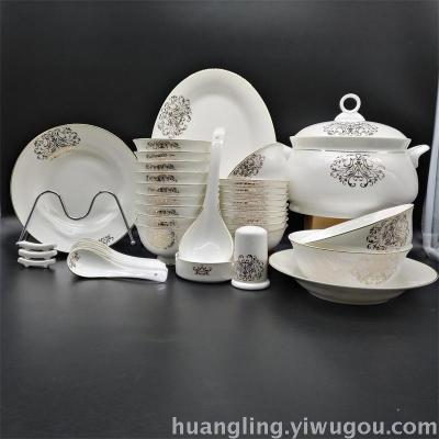 Ceramic tableware porcelain bowl set Jingdezhen China ceramic bowl disc wholesale