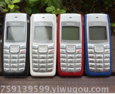 NOKIA 1112/1110 classic old mobile commerce mobile phone backup gift machine