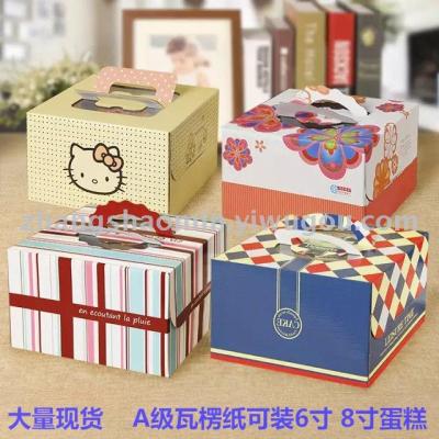 Bake in a 6 \\\"8 \"10 \\\"birthday cake box with a cake holder