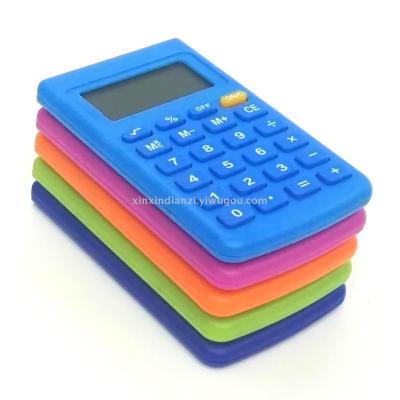 2239 Color Calculator