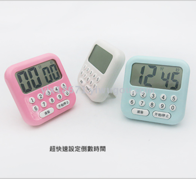 752 electronic timer set countdown timer