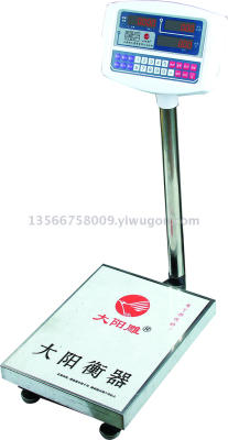 DY-5007 electronic platform