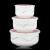 Jingdezhen ceramic preservation bowl sealed bowl heat preservation box gift set for microwave oven