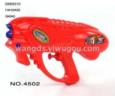 SH056210 real color inertial gun single OPP bag