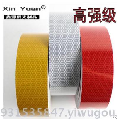 5CM high strength grade red and white yellow lattice hexagonal honeycomb reflective film tape reflective stickers