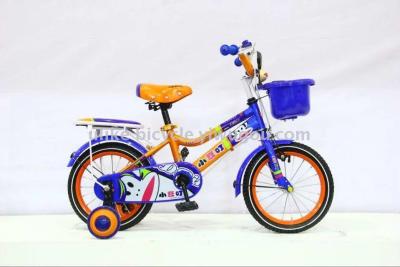 Bicycle 12141618 inch new bicycle 3-9 year old boys and girls' car