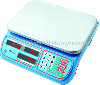 DY-988 electronic scale