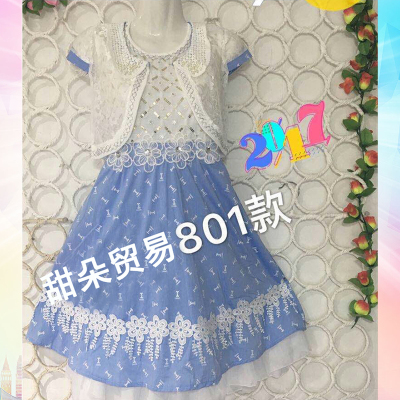 Children's clothing 2017 summer children's cotton vest Princess Dress Girls Dress