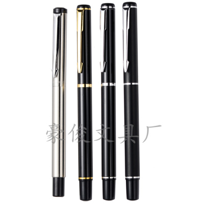 Special metal advertising neutral pen pen baozhu pen gifts office supplies can be