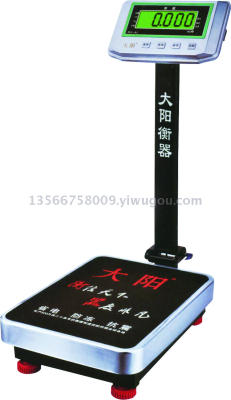 DY-5015 electronic platform