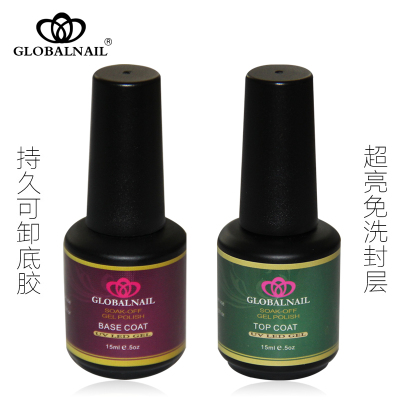 The real product of nail oil light cure glue odourless nail base glue seal layer can be unloaded QQ barbie cocoa nail brand